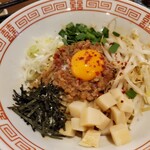 博多骨折り餃子 貴月 - 