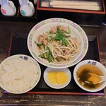ラーメン大将 - 