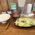 鉄板王 筑紫野店 - 