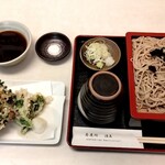 Soba Tokoro Atsumi - 