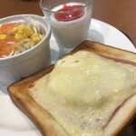 プロスペール - 