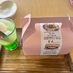 吉田正音楽記念館 展望カフェ - クリームソーダ&とんかつとん ヒレカツサンド