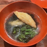 愚直に - 