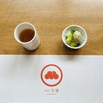 酒楽亭 空庵 - 前菜