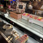 PATISSERIE LACROIX - 