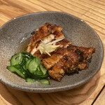 Unagi Yondai Me Kikukawa - 