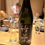 寿し おおはた - 