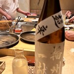 寿し おおはた - 