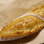 Boulangerie SOHA - 