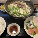 うどん えんどう - 