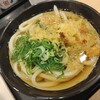 丸亀製麺 羽田空港第2ビル店