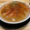 ラーメン まこと屋 - 