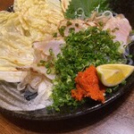 Fugu Tenjin - 