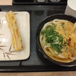 丸亀製麺 - 