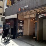 アーンドラ・ダイニング - 