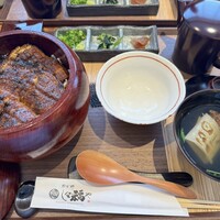 那古野 しば福や 名駅店 - 