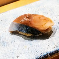 鮨 しゅんぺい - 