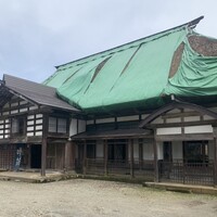 欅苑 - 