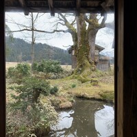 欅苑 - 