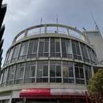 喫茶コスモス - ステキ！