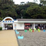 Fudo Sutoa - 桂浜水族館