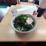 飯野屋 - 