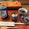 Kikuzushi - 茶碗蒸しとワカメ