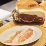 アマランサス - 