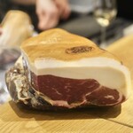 アマランサス - 