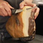 アマランサス - 