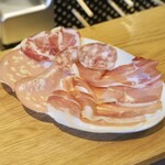 アマランサス - 