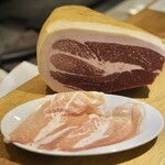 アマランサス - 