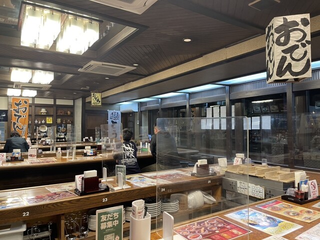 Shikoku Udon Kawakita honten photo 4