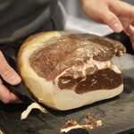 アマランサス - 