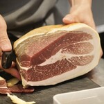 アマランサス - 