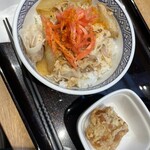 Yoshinoya - 