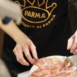 アマランサス - 