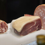 アマランサス - 