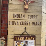 Shiva curry wara - 