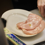 アマランサス - 