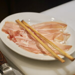 アマランサス - 