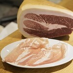 アマランサス - 