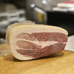 アマランサス - 