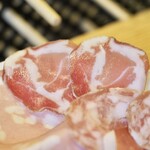 アマランサス - 