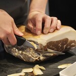 アマランサス - 