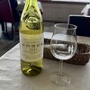 ぶどうの丘 展望ワインレストラン - 「白ワイン 樽使用タイプ」(770円)