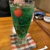 キクノヤコーヒー店