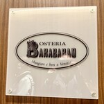 Osteria Barababao - 