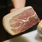 アマランサス - 