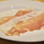 アマランサス - 